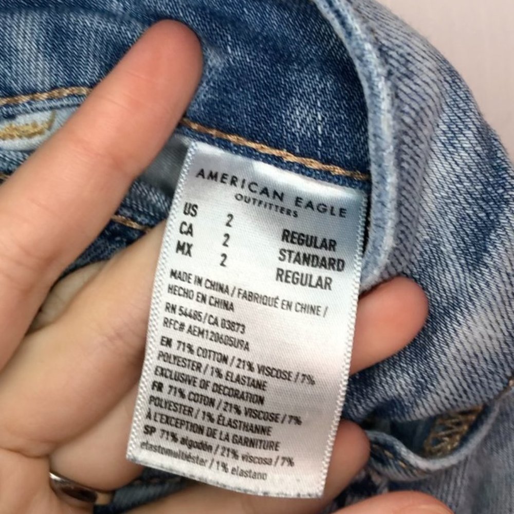Jeans - Picture 5 of 5